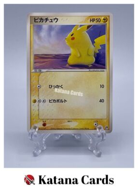 EX/NM Pokemon Cards Pikachu 022/053 Japanese | eBay