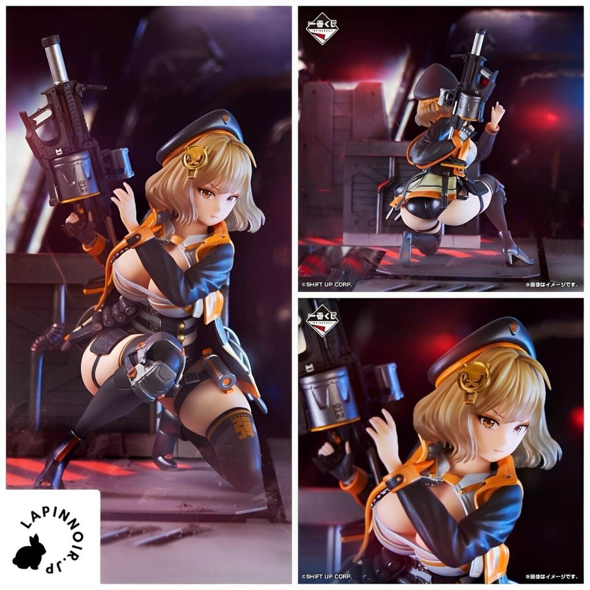 Goddess of Victory Nikke Anis figure last one ver Ichiban kuji