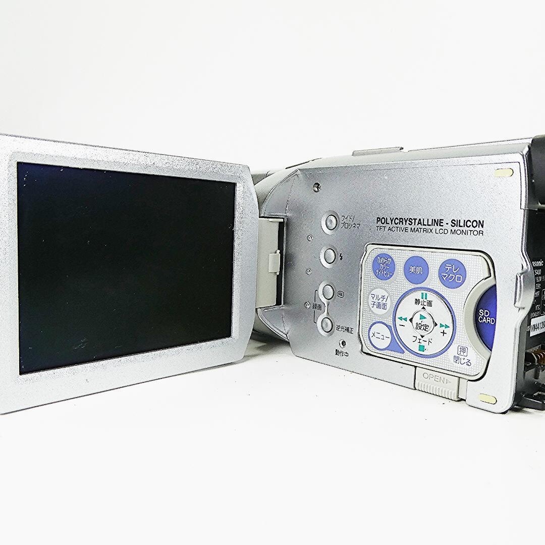 Panasonic NV-GS400 Digital Video Camera Mini DV Video Silver Good
