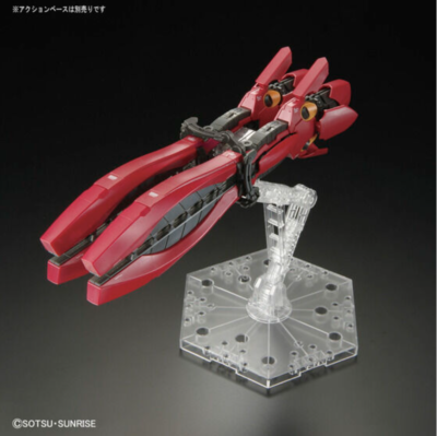 BANDAI RG 1/144 GUNDAM SIDE-F FUKUOKA LIMITED MSN-04FF SAZABI | eBay