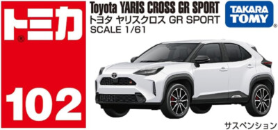 Takara Tomy Tomica No.102 Toyota Yaris Cross GR SPORT 1:61 | eBay
