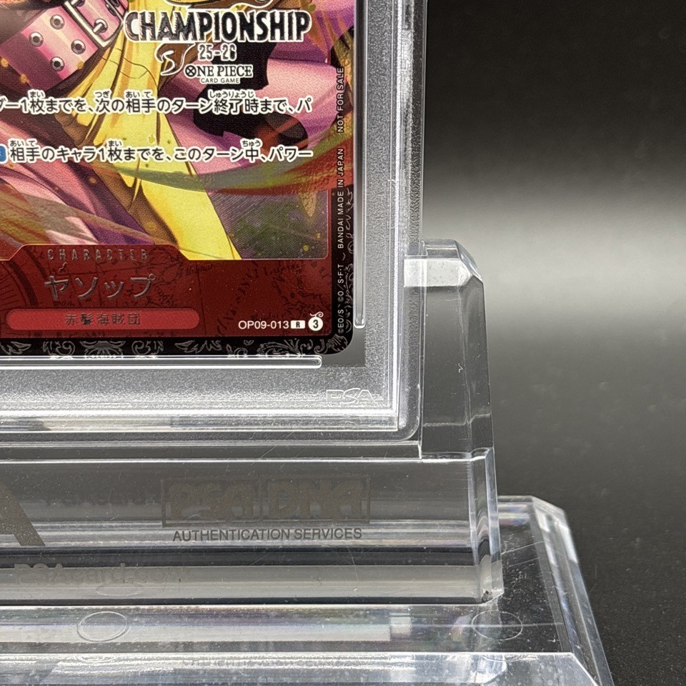 PSA 10 Yasopp OP09-013 R Championship 2025 Souvenirs One Piece