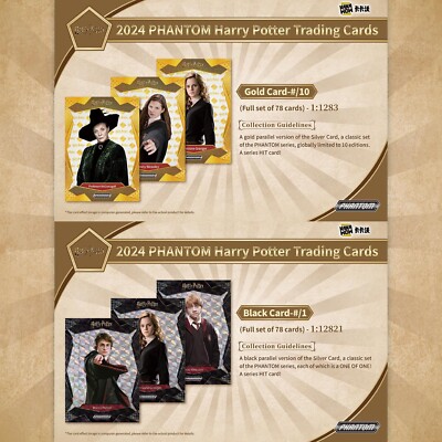 Limited Box] Kakawow Harry Potter 2024 PHANTOM Trading Cards