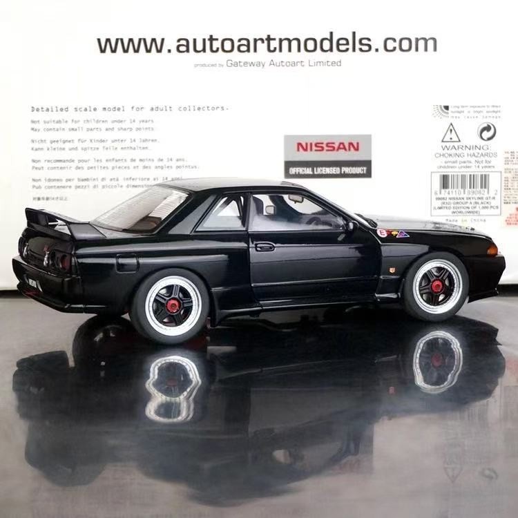 RARE* 1/18 AUTOart Nissan Skyline GT-R GTR R32 Group A (Black) JDM