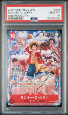 PSA10 One Piece Day 2024 Monkey D Luffy SR Promo Card ST10-006 | eBay