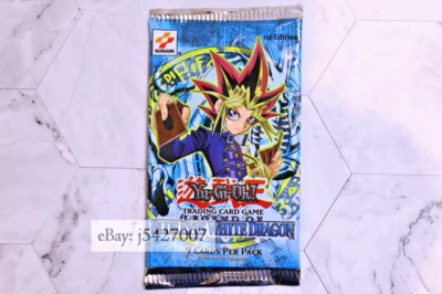 Yugioh LOB Legend of Blue Eyes White Dragon Booster Pack 1st