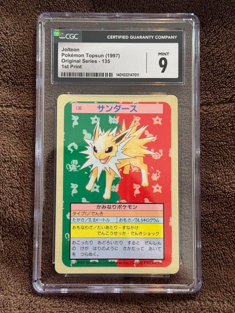CGC 9 Jolteon No.135 Topsun Green Back Nintendo - Pokemon Card