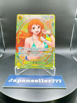 Nami EB03-053 SP SR Parallel ONE PIECE Card Heroines edition 2025