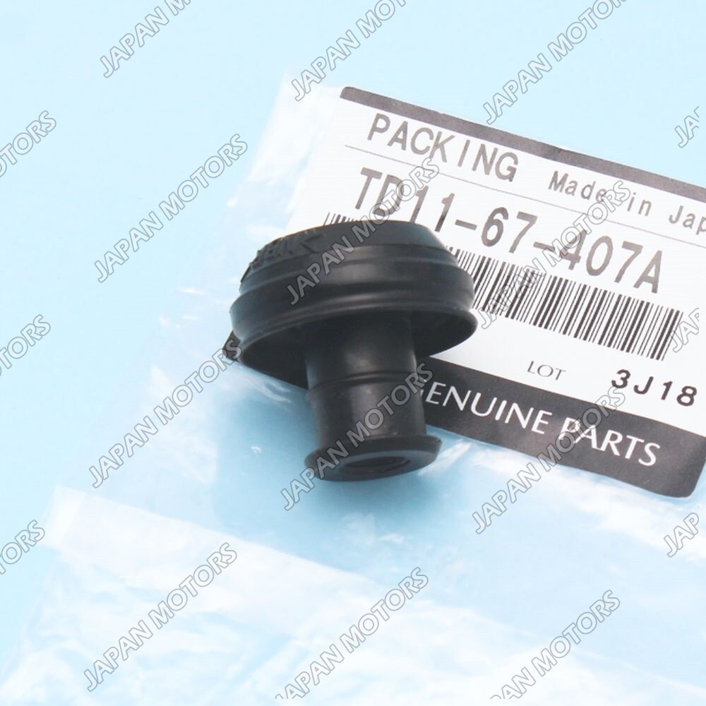 New OEM Genuine Mazda TD11-67-407A Wiper Motor Bushing Mazda 3 10