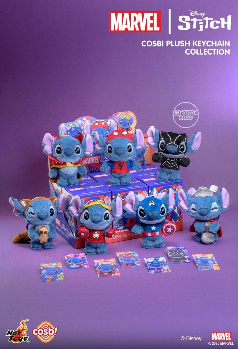 cosbi MARVEL×STITCH BOX 未開封 STITCH - 1BOX 8種セット スティッチ