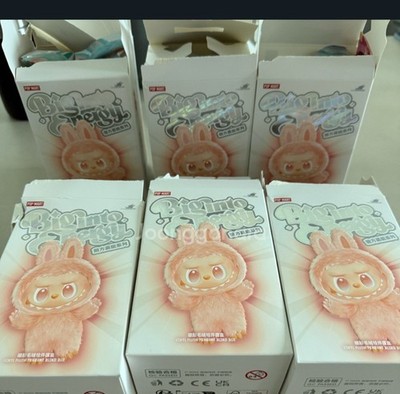 Authentic POP MART Labubu The Monsters Highlights Series .(Openend