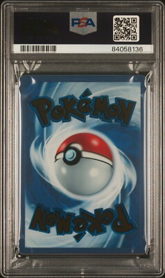 2023 Pokemon 151 Mew Ex Ultra Premium Collection 205 METAL PSA 10