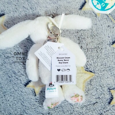 AUTHENTIC Jellycat Blossom Cream Bunny Berry Strawberry Bag Charm