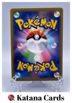 EX/NM Pokemon Cards Bonnie Super Rare (SR) 102/094 Japanese | eBay