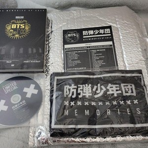 Bts Memories 2014 | eBay