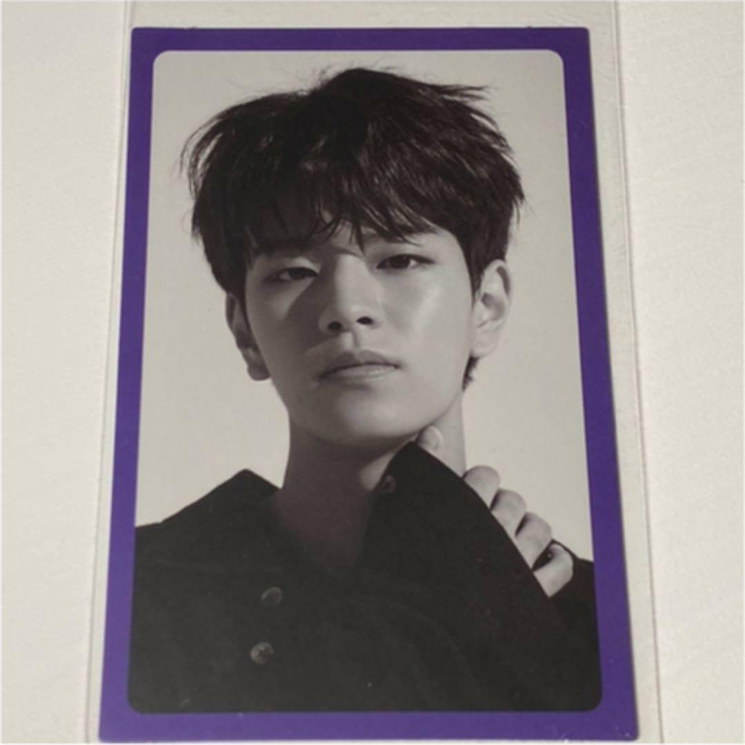 Stray kids I am you Seungmin official purple photocard w/tracking