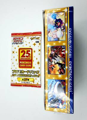 Pokemon Card Game 25th Anniversary Collection s8a Booster Box