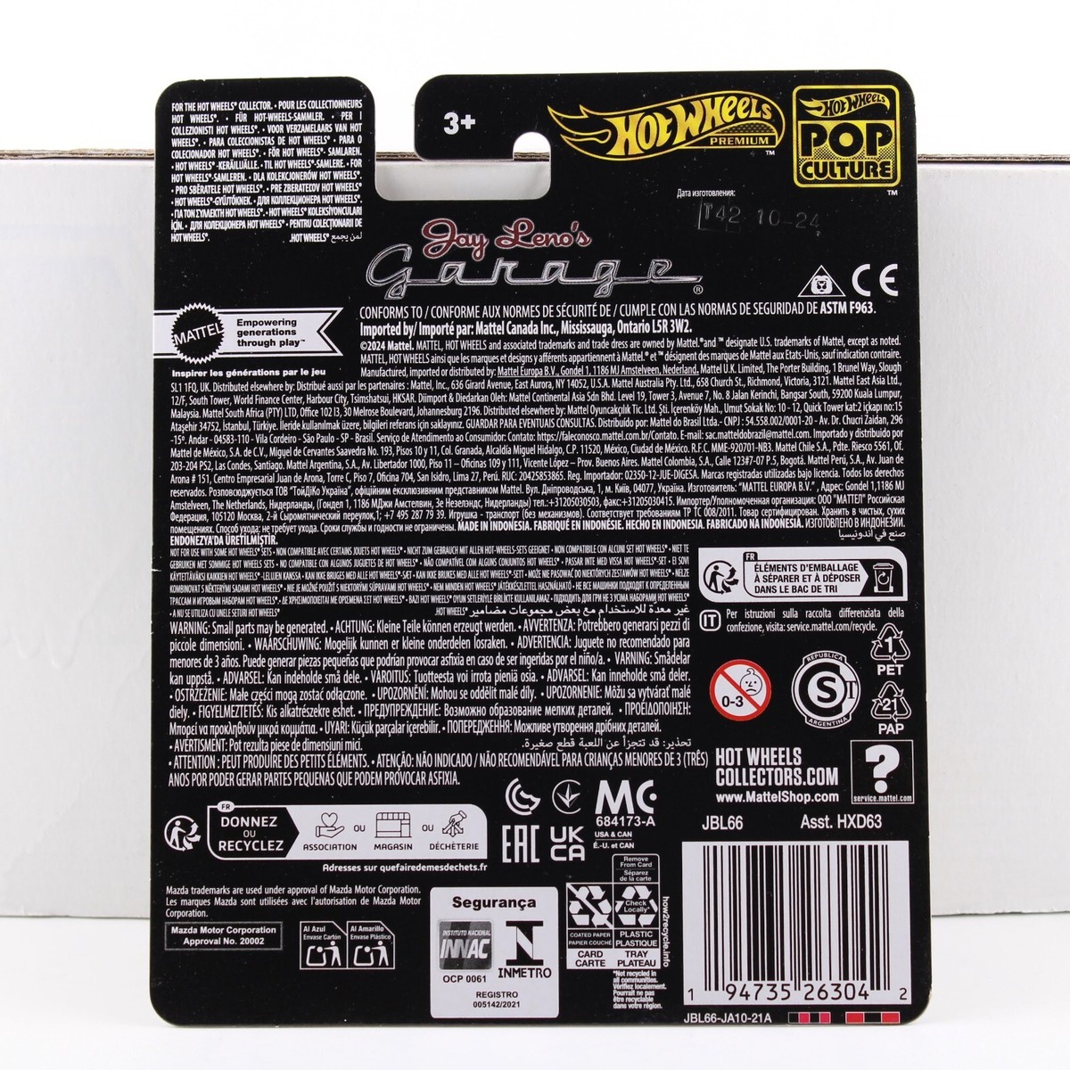 Mattel Hot Wheels Jay Leno's Garage Mazda Cosmo - Premium Pop