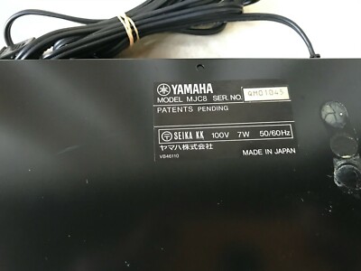 Yamaha MJC8 MIDI controller MIDI patchbay | eBay