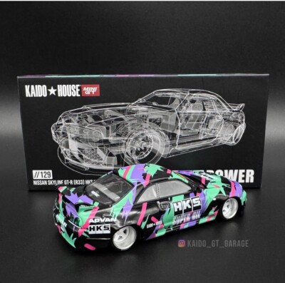 Kaido House x MINI GT 1:64 SKYLINE GT-R (R33) HKS V1 Model Car | eBay