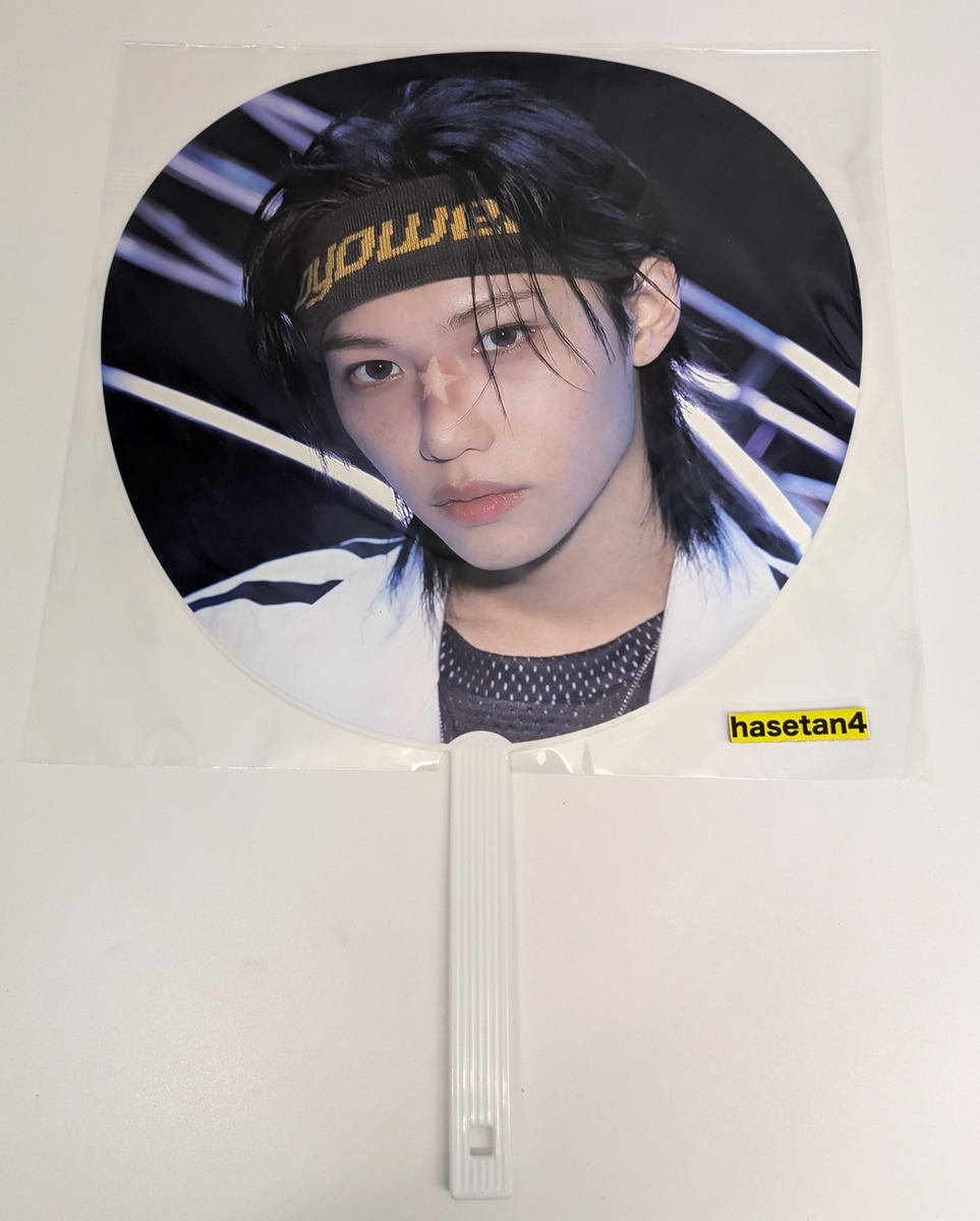 Stray Kids World Tour dominATE JAPAN 2025 Official MD IMAGE PICKET