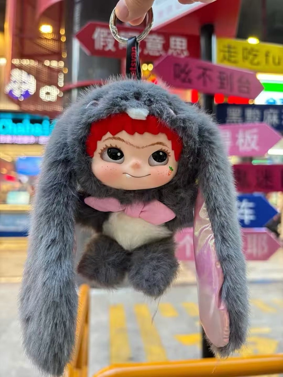 Wakuku Fox Bunny Trick or Treat Plush Vinyl Pendant Blind Box