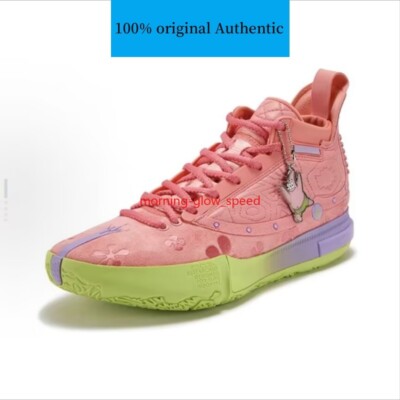 361 Degrees Joker 1 'Patrick Star ' Men's basketball Shoes