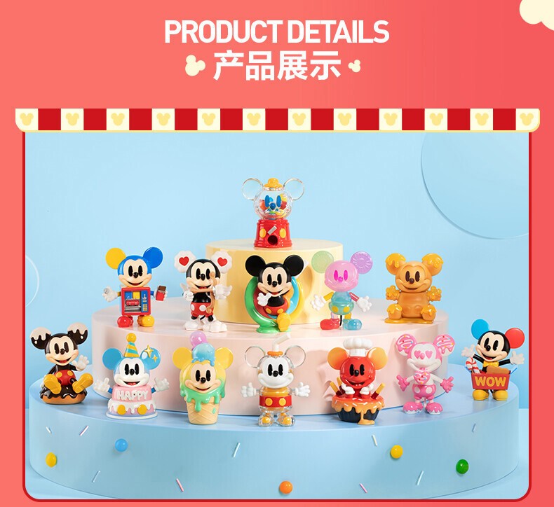 Disney Mickey Childhood Of Boundless Imagination Series Figure