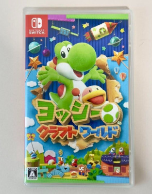 Yoshi's Crafted World Yoshi Crafted World Nintendo Switch Japanese