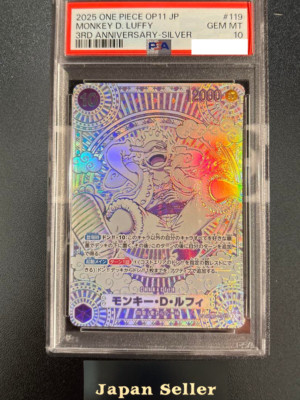 PSA 10 Luffy OP05-119 SEC Fist of Divine Speed 3rd Anniversary ONE