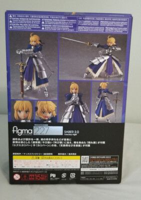 Figma 227 Fate Stay Night Saber 2.0 With GSC Pre-Order Bonus