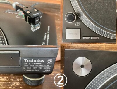 Technics SL1200MK5 2 Turntable + SH-EX1200 Silver Dj Direct Player