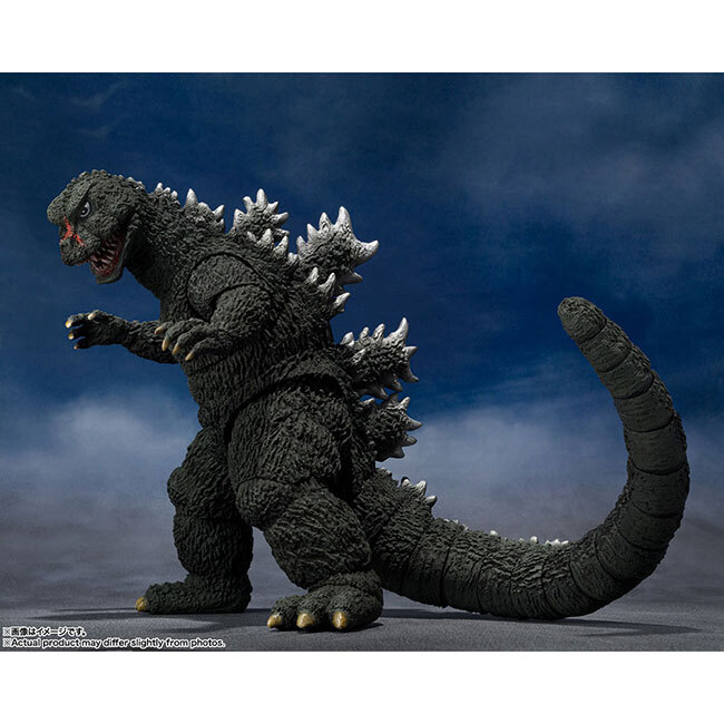 NEW Bandai S.H.MonsterArts Godzilla 1972 from Godzilla vs Gigan