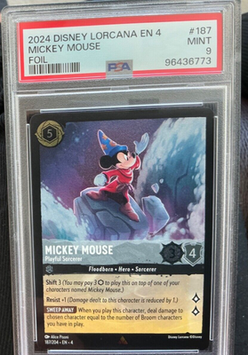 LORCANA ロルカナ D23 EXPO HOOK PSA9