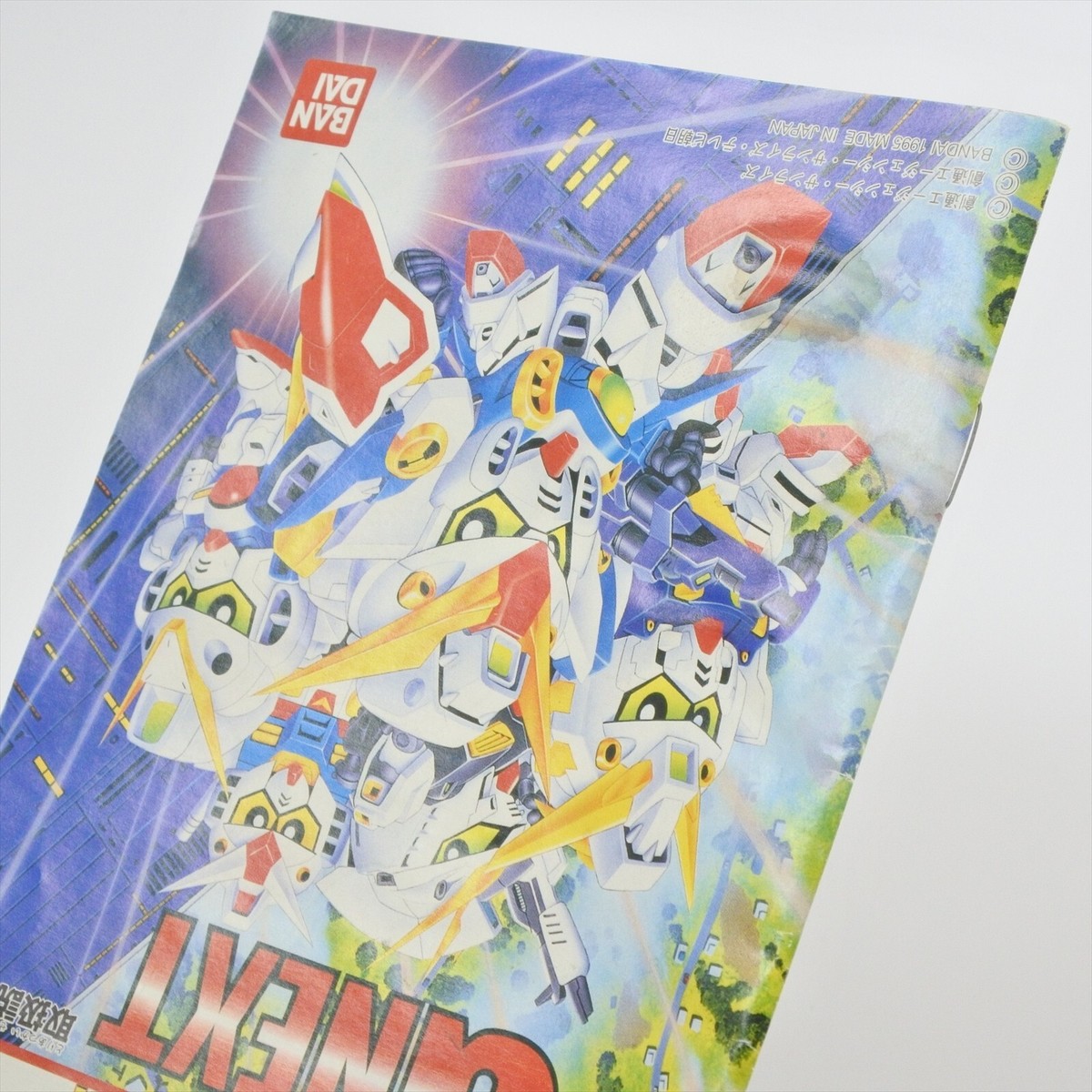 SD GUNDAM GNEXT G NEXT Super Famicom Nintendo 2264 sf | eBay