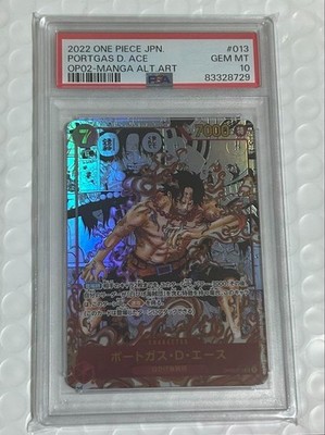 PSA 10 Portgas D Ace OP02-013 SR Manga Comic Alt ART parallel ONE