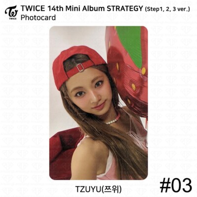 TWICE 14th Mini Album STRATEGY Step1,2,3,4 Photocard Postcard