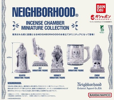 PSL NEIGHBORHOOD INCENSE CHAMBER MINIATURE COLLECTION All 5 type