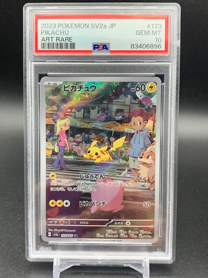 PSA 10 GEM MINT Pikachu AR 173/165 sv2a 151 Pokemon Japanese Card