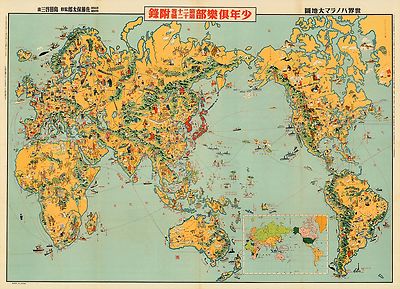 Early Mid-century Pictorial Japanese World Map Vintage Historic