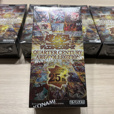 With shrink] Yu-Gi-Oh! QCAC Japan 25th Anniversary Art Collection