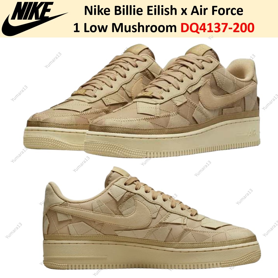 Nike Billie Eilish x Air Force 1 Low Mushroom DQ4137-200 Men's