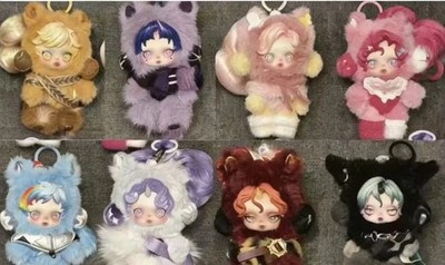 QUEEN CHRYSALIS-Skullpanda My Little Pony Series Blind Box Figure