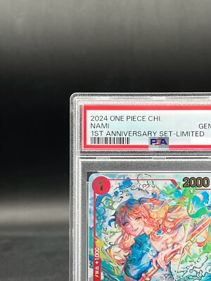PSA 10 Nami OP01-016 1st Anniversary Set Limited Promo ONE PIECE