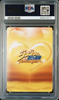 PSA10 J-729 Lisa Lisa JoJo's Bizarre Adventure Adventure Battle
