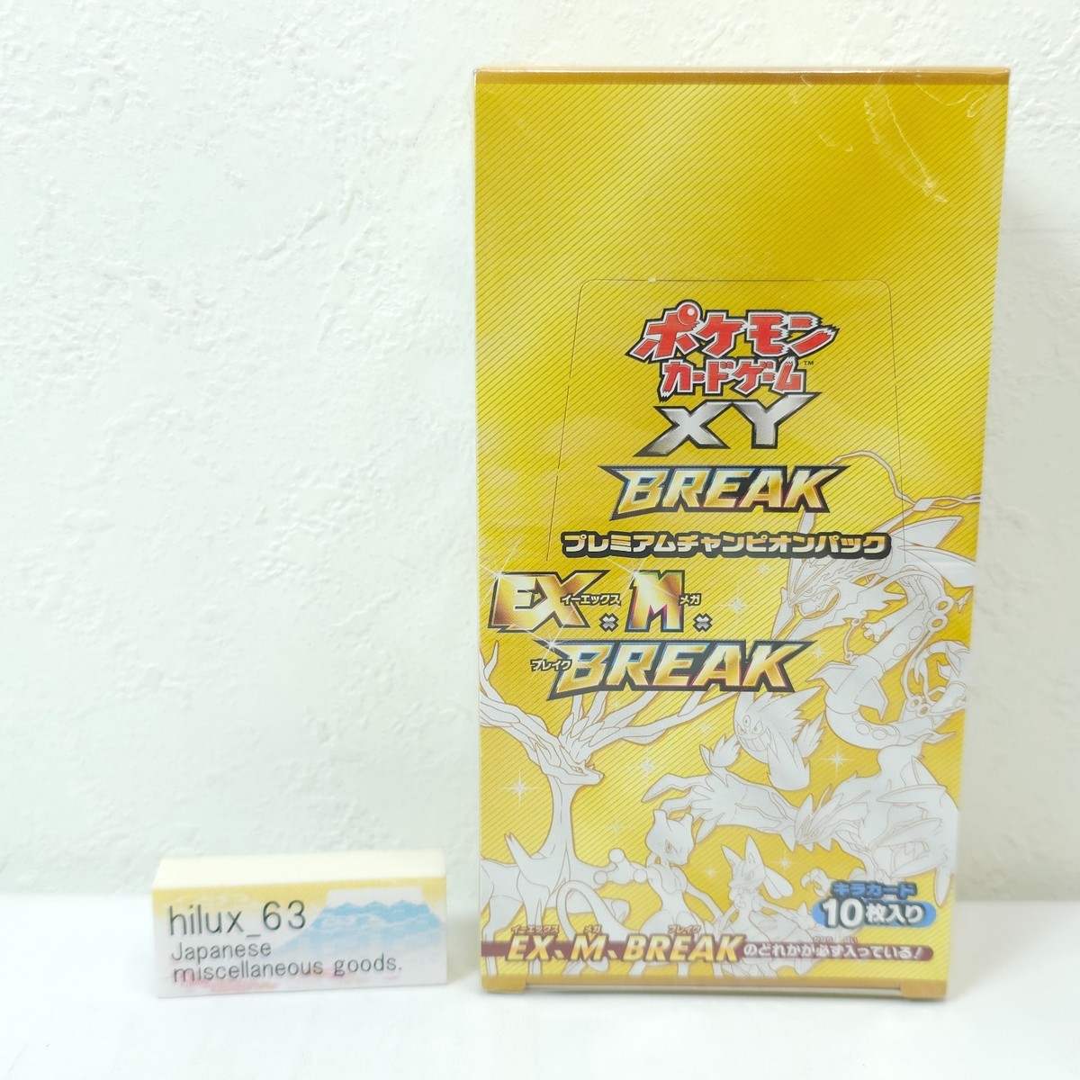 Pokemon Card Game XY BREAK Premium Champion Pack BOX factory