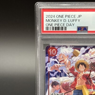PSA 10 Monkey D Luffy ST10-006 ONE PIECE DAY 24 Promo One Piece