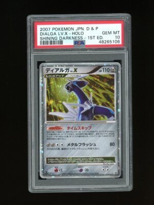 Pokemon PSA 10 GEM MINT Dialga Lv. X Japanese Great Encounters