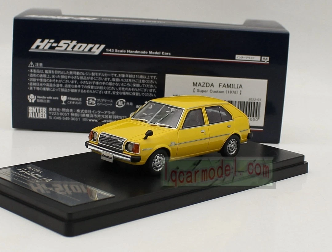 Hi-Story Mazda Contemporary Manufacture Diecast Cars, Trucks