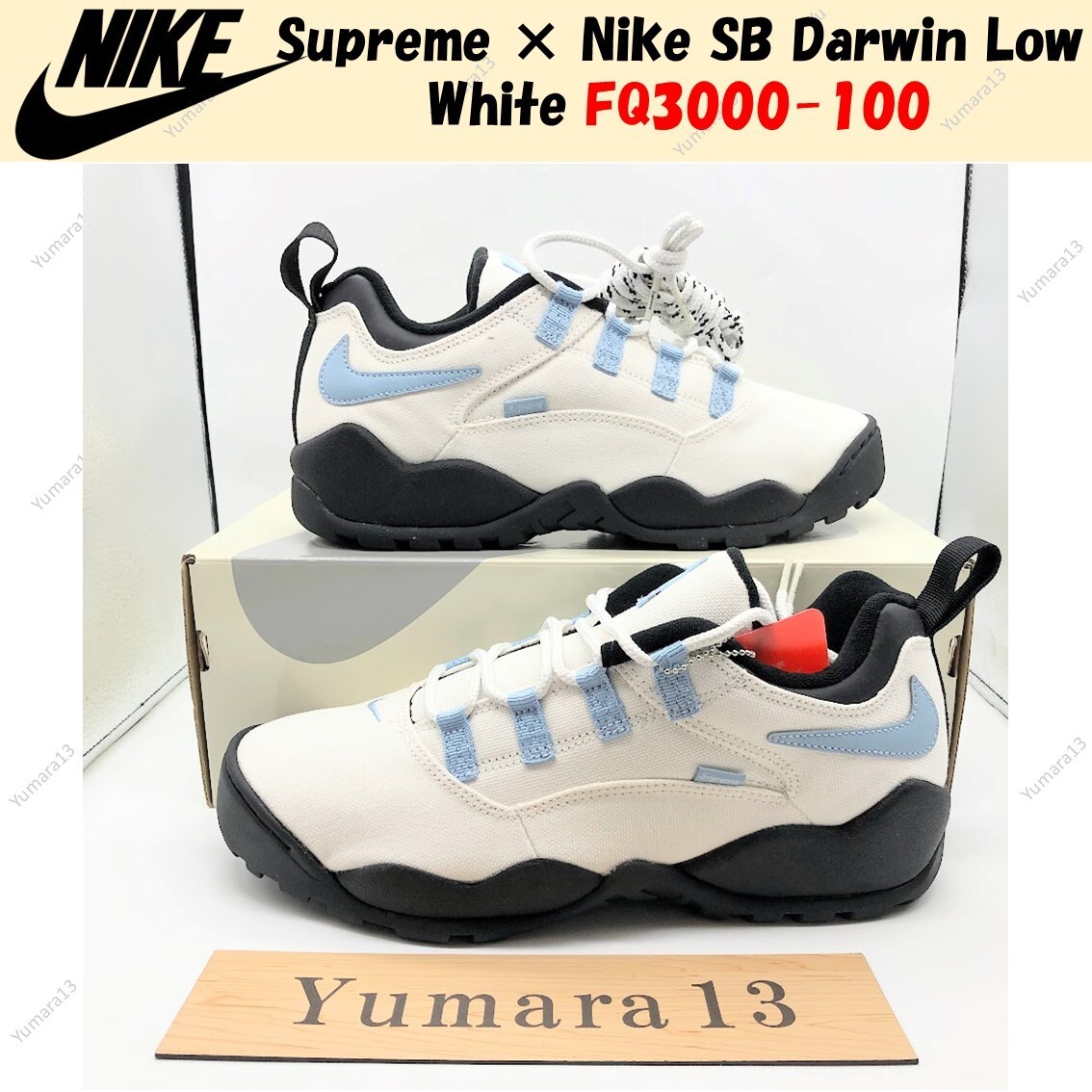Supreme × Nike SB Darwin Low White FQ3000-100 Men's Size | eBay